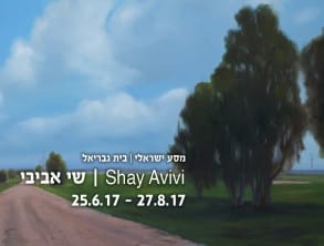 תיירות%20עמק%20הירדן%20,%20עמק%20הירדן